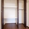 2LDK Apartment to Rent in Koganei-shi Storage