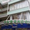1K Apartment to Rent in Adachi-ku Shopping Mall