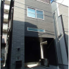 2SLDK House to Rent in Yokohama-shi Naka-ku Interior