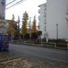 Whole Building Office to Buy in Kodaira-shi Outside Space