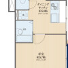 1DK Apartment to Buy in Nakano-ku Interior