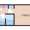 1R Apartment to Rent in Mino-shi Floorplan