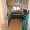 3LDK Apartment to Buy in Yokohama-shi Naka-ku Kitchen