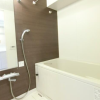 1LDK Apartment to Buy in Toshima-ku Bathroom