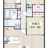 3LDK Apartment to Buy in Kawasaki-shi Miyamae-ku Floorplan