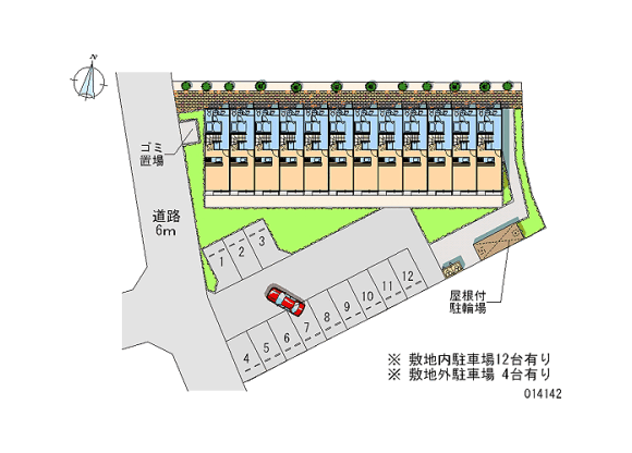 2DK Apartment to Rent in Utsunomiya-shi Floorplan