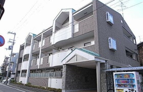 1R Mansion in Nishinokyo minamioigomoncho - Kyoto-shi Nakagyo-ku