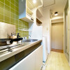 1R Apartment to Rent in Yokosuka-shi Kitchen