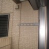2DK Apartment to Rent in Suginami-ku Balcony / Veranda