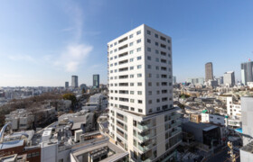 涩谷区恵比寿西-2LDK公寓大厦