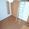 1K Apartment to Rent in Kamagaya-shi Living Room
