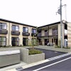 1K Apartment to Rent in Uji-shi Exterior