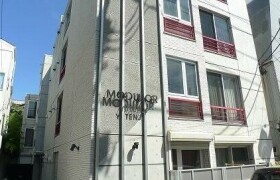 1LDK Mansion in Yutenji - Meguro-ku