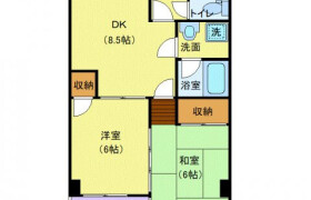 2DK Mansion in Minaminagasaki - Toshima-ku