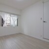 4LDK Apartment to Buy in Uji-shi Western Room