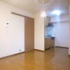3LDK Apartment to Rent in Adachi-ku Living Room