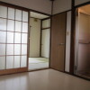 2K Apartment to Rent in Yokohama-shi Minami-ku Room