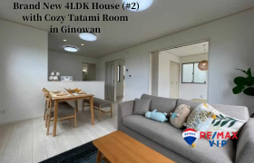 4LDK House in Uehara - Ginowan-shi