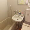 2K Apartment to Buy in Nerima-ku Bathroom