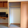 1K Apartment to Rent in Sumida-ku Outside Space