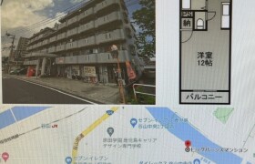 1R Mansion in Taniyamachuo - Kagoshima-shi