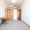 1K Apartment to Rent in Ibaraki-shi Living Room