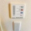1K Apartment to Rent in Mito-shi Equipment