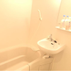 Whole Building Apartment to Buy in Arakawa-ku Bathroom
