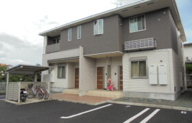 2DK Apartment in Nagatsuka - Odawara-shi