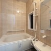 4LDK House to Rent in Toshima-ku Bathroom