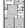 3DKマンション - 神戸市中央区賃貸 間取り