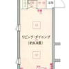 1LDK Apartment to Buy in Setagaya-ku Floorplan