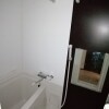 1K Apartment to Rent in Iwanuma-shi Bathroom