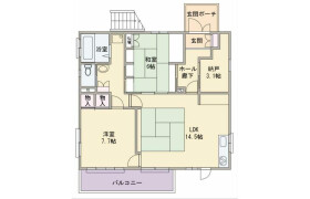 2SLDK House in Himonya - Meguro-ku