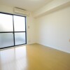 2DK Apartment to Rent in Toyonaka-shi Living Room