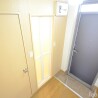 1K Apartment to Rent in Kitakyushu-shi Kokuraminami-ku Interior
