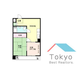 2DK Mansion in Nishishinjuku - Shinjuku-ku Floorplan