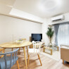 2LDK Apartment to Rent in Sumida-ku Living Room