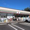 3LDK House to Buy in Nerima-ku Convenience Store