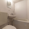 1R Apartment to Rent in Shinjuku-ku Bathroom