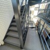 Whole Building Apartment to Buy in Adachi-ku Common Area