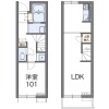 1LDK Apartment to Rent in Shizuoka-shi Shimizu-ku Floorplan