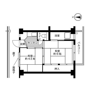 2K Mansion in Konakadaicho - Chiba-shi Inage-ku Floorplan