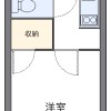 1K Apartment to Rent in 浜松市中央区 Floorplan