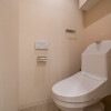 3SLDK Apartment to Buy in Shinagawa-ku Toilet