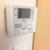 1K Apartment to Rent in Urayasu-shi Security
