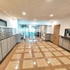3LDK Apartment to Buy in Nakano-ku Entrance Hall