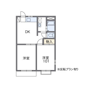 2DK Mansion in Minamikamonomiya - Odawara-shi Floorplan