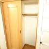 1K Apartment to Rent in Okegawa-shi Storage
