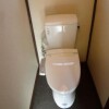 1DK Apartment to Rent in Kita-ku Toilet